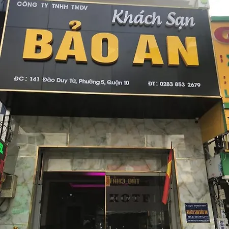 Hotel Khach San Bao An